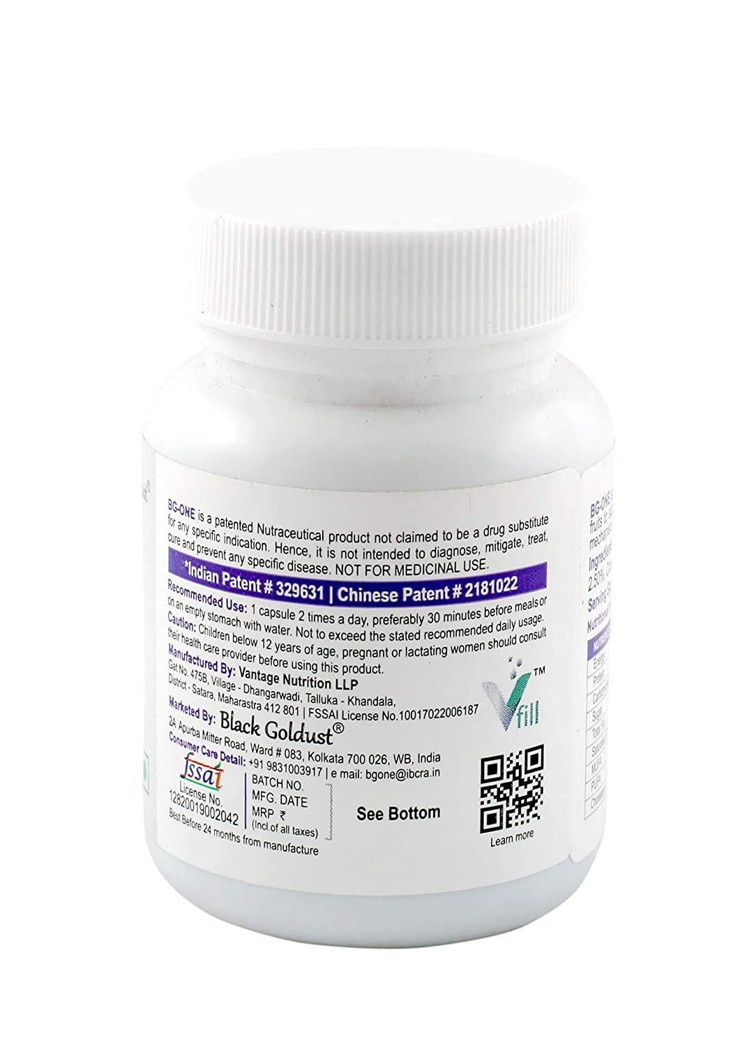 BlackGoldust BG-ONE, Cell Regenerating Antioxidant 30N Capsule - Image 4
